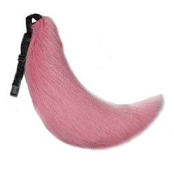 Лисий хвост для косплея 70 см, розовый