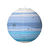 Подвесной фонарик планета "Меркурий" 30 см