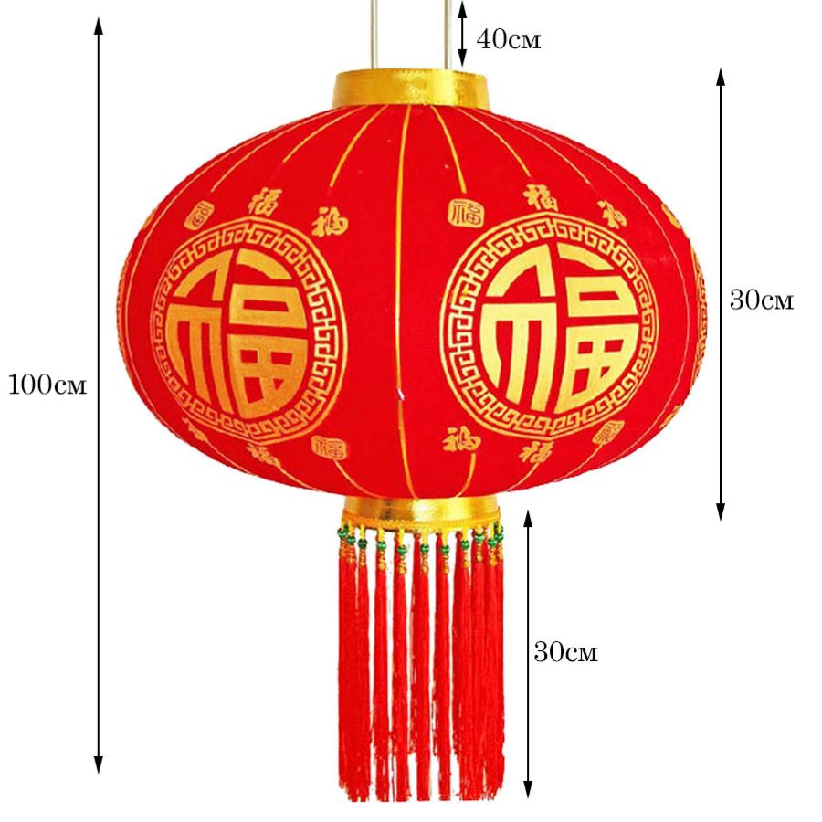 Китайский фонарь с кисточками Pro d-54 см, Идиллия Китайский фонарь с кисточками Pro d-54 см, Идиллия