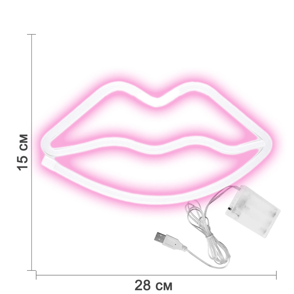 Неоновая подвеска "Поцелуй" 28 х 15 см от батареек и USB, розовый
