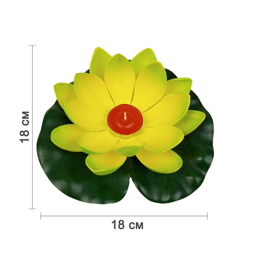 Плавающий фонарик Кувшинка 18х18 см лайм