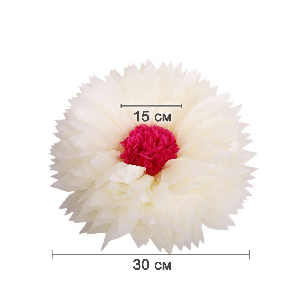 Бумажный цветок 30 см айвори+малиновый
