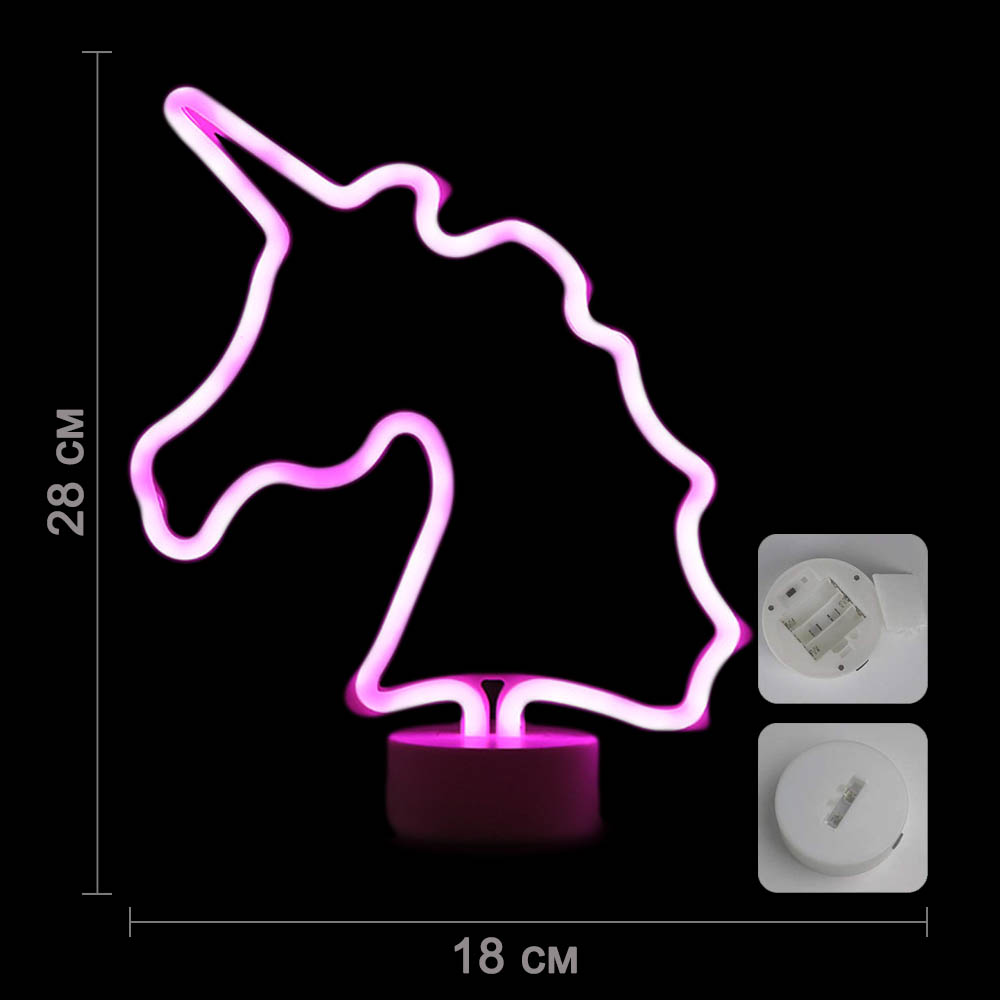 Светильник неоновый на подставке "Единорог" 28 х 18 см от батареек, розовый Светильник неоновый на подставке "Единорог" 28 х 18 см от батареек, розовый