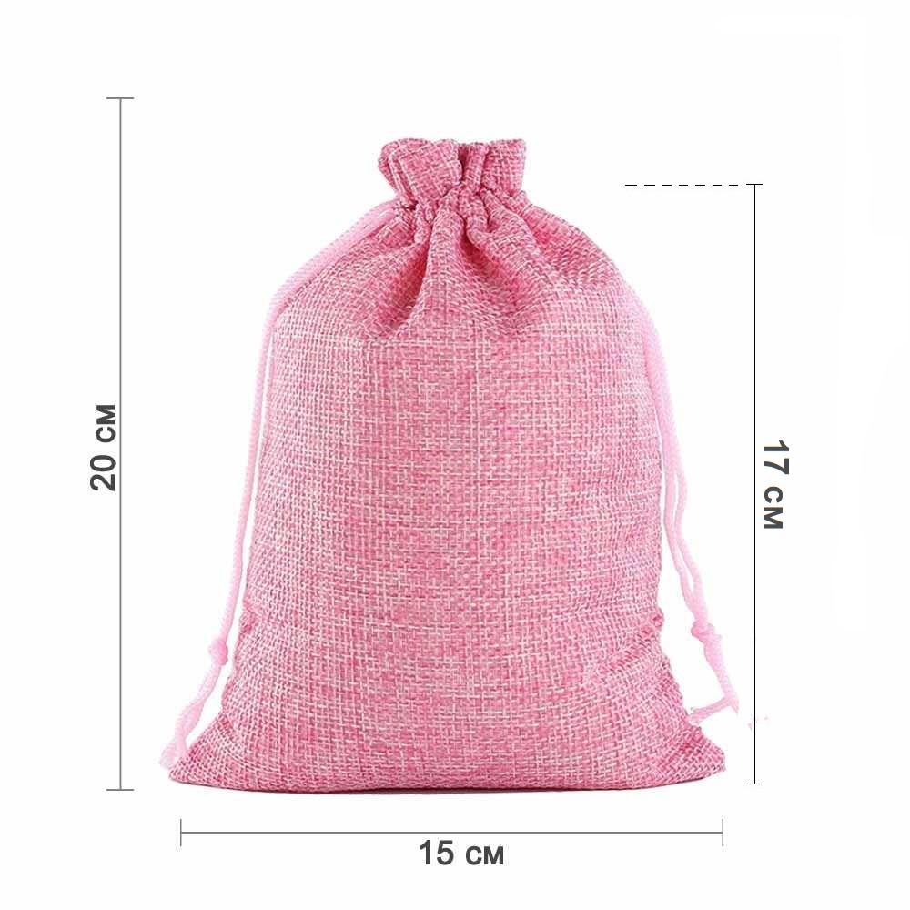 Мешочек из мешковины 15х20 см розовый
