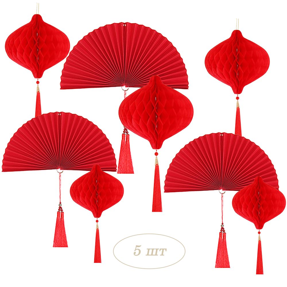 Набор украшений для праздника № 72 Набор украшений для праздника № 72