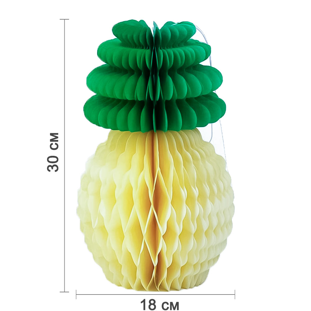 Бумажное украшение "Ананас"  30х18 см