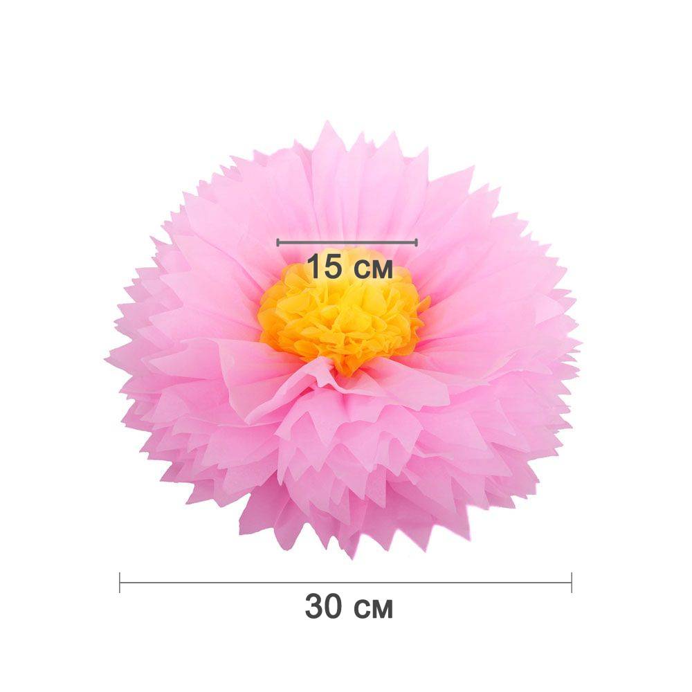 Бумажный цветок 30 см розовый+желтый