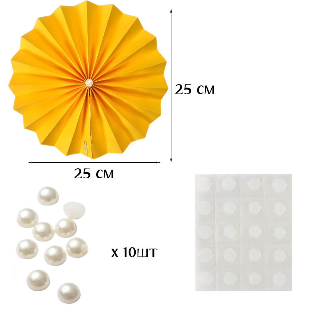 Фанты с жемчужиной НАБОР 10шт х 25см,  ярко-желтый Фанты с жемчужиной НАБОР 10шт х 25см,  ярко-желтый