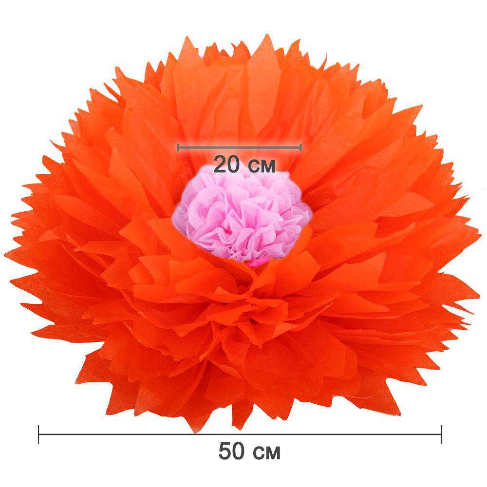 Бумажный цветок 50 см оранжевый+розовый