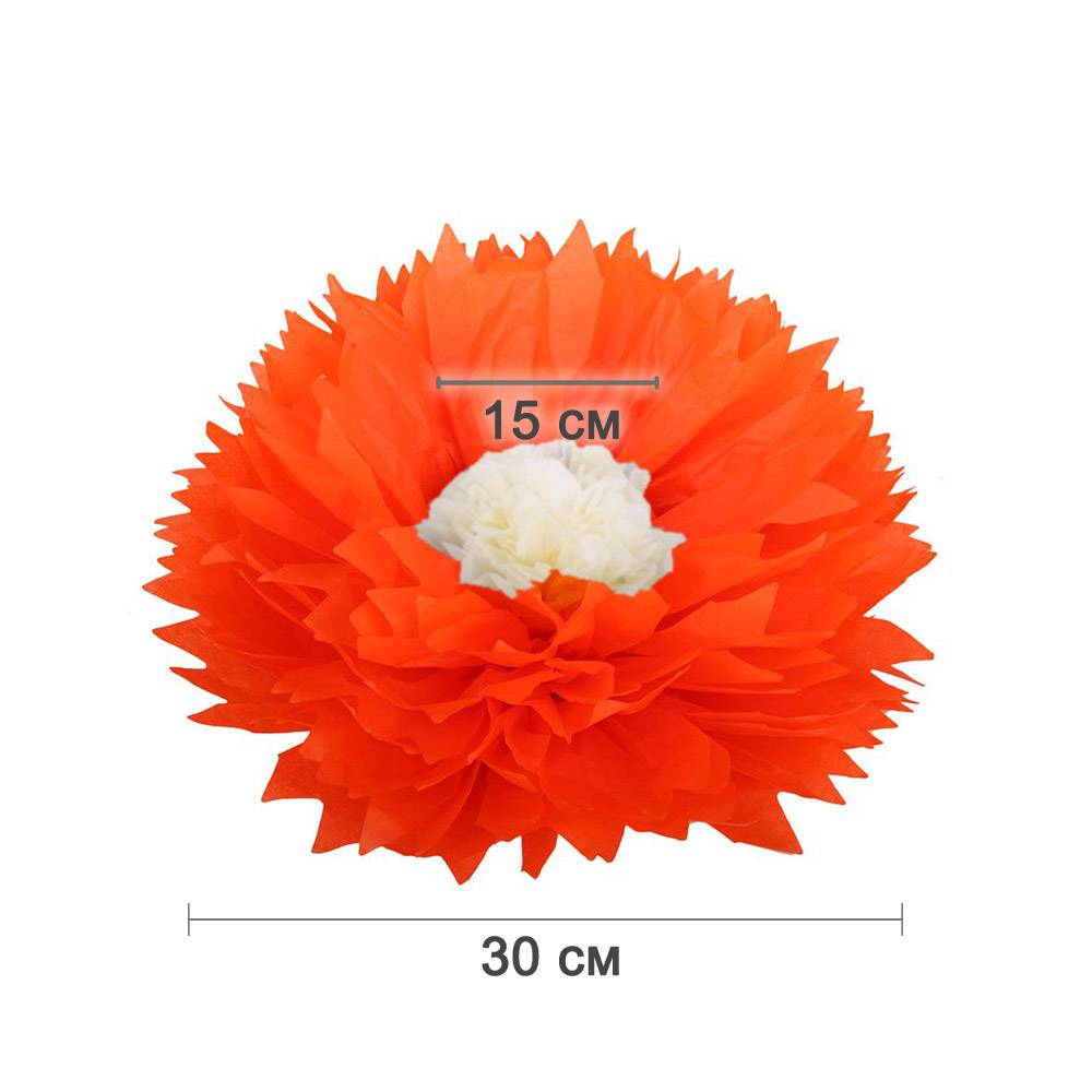 Бумажный цветок 30 см оранжевый+айвори