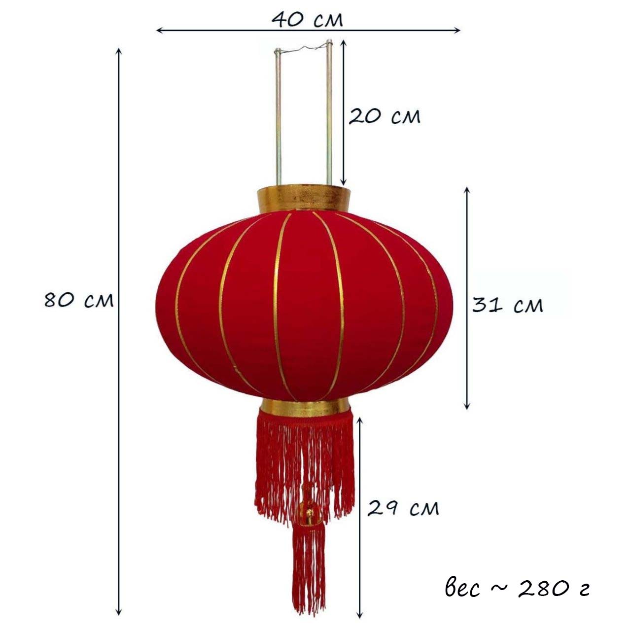 Китайский фонарь d-40 см, красный