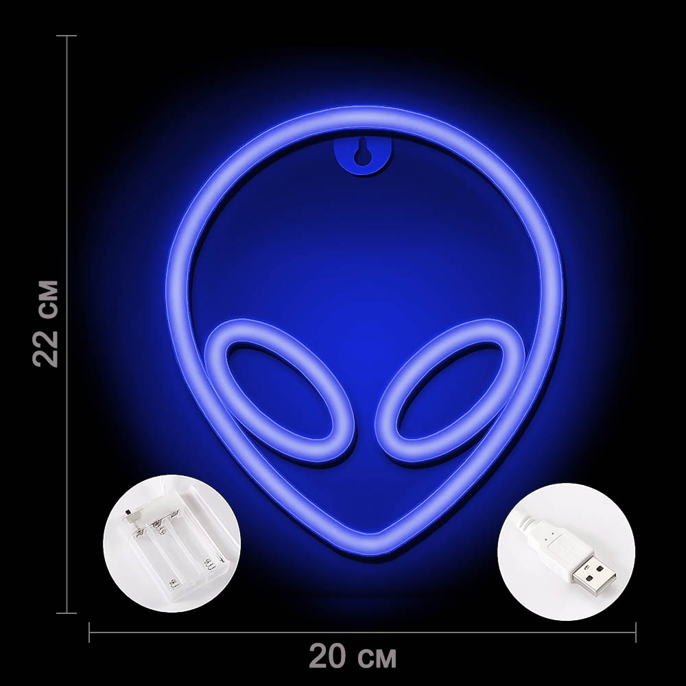 Неоновая подвеска "Инопланетянин" 22 х 20 см от батареек и USB, синий