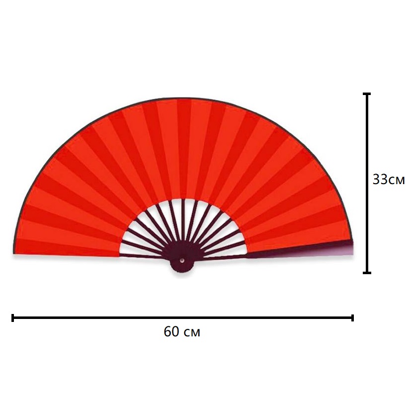 Веер для танцев 33х60см №1, красный-белый
