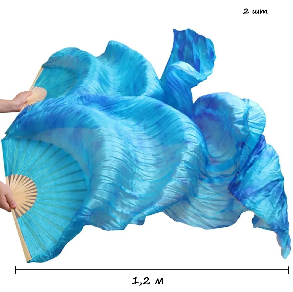 Веер-вейл для танцев 2 шт 57см х 1,2м №3, синий
