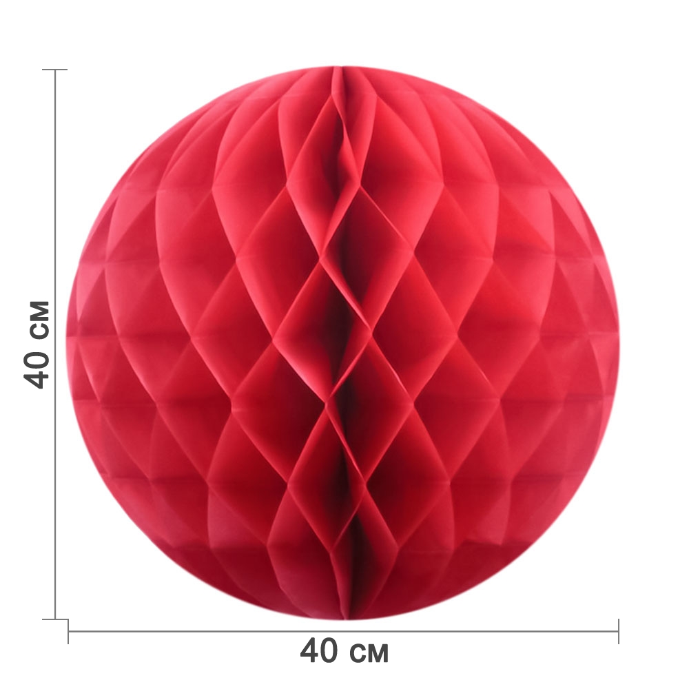 Бумажное украшение шар 40 см красный