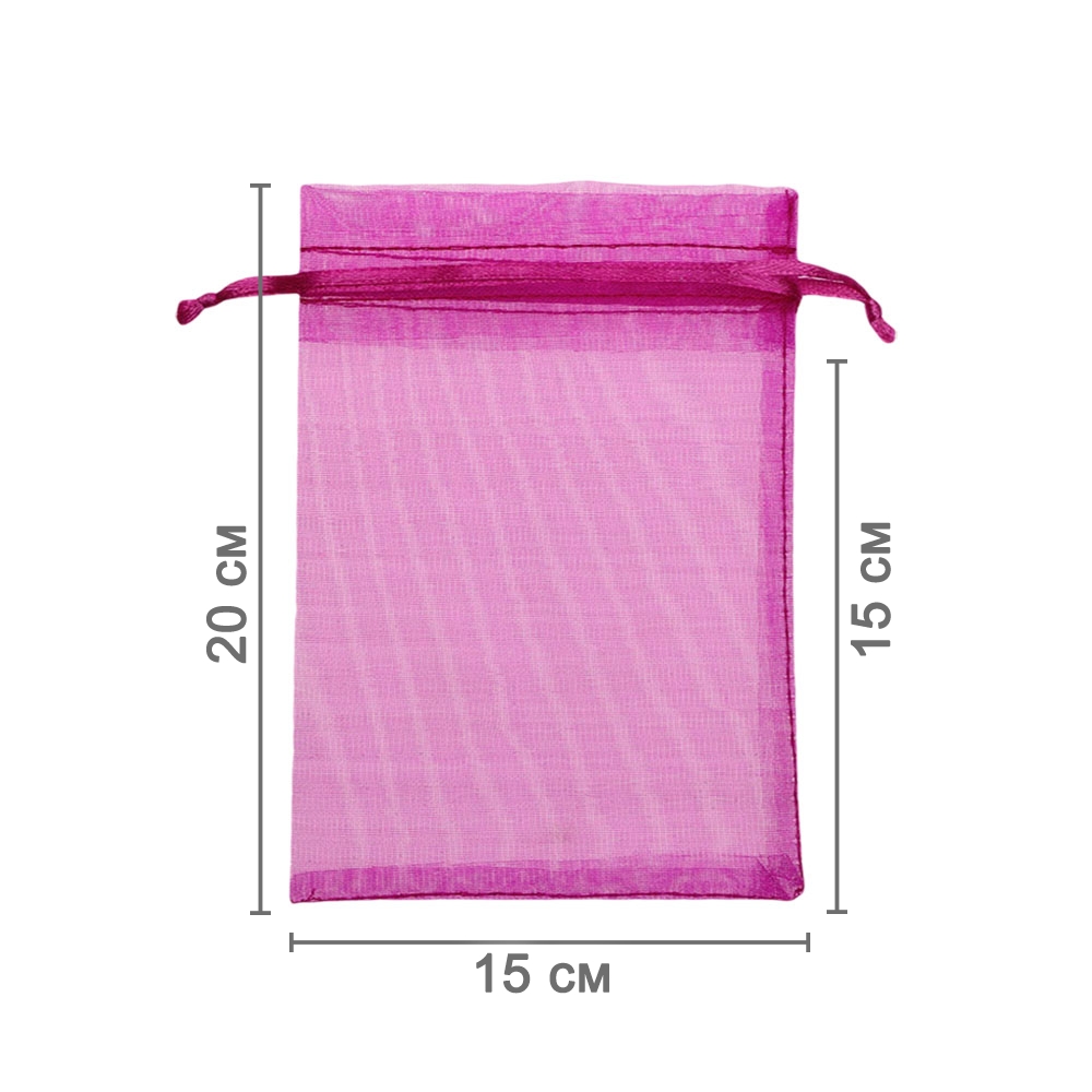 Мешочек из органзы 15 х 20 см малиновый