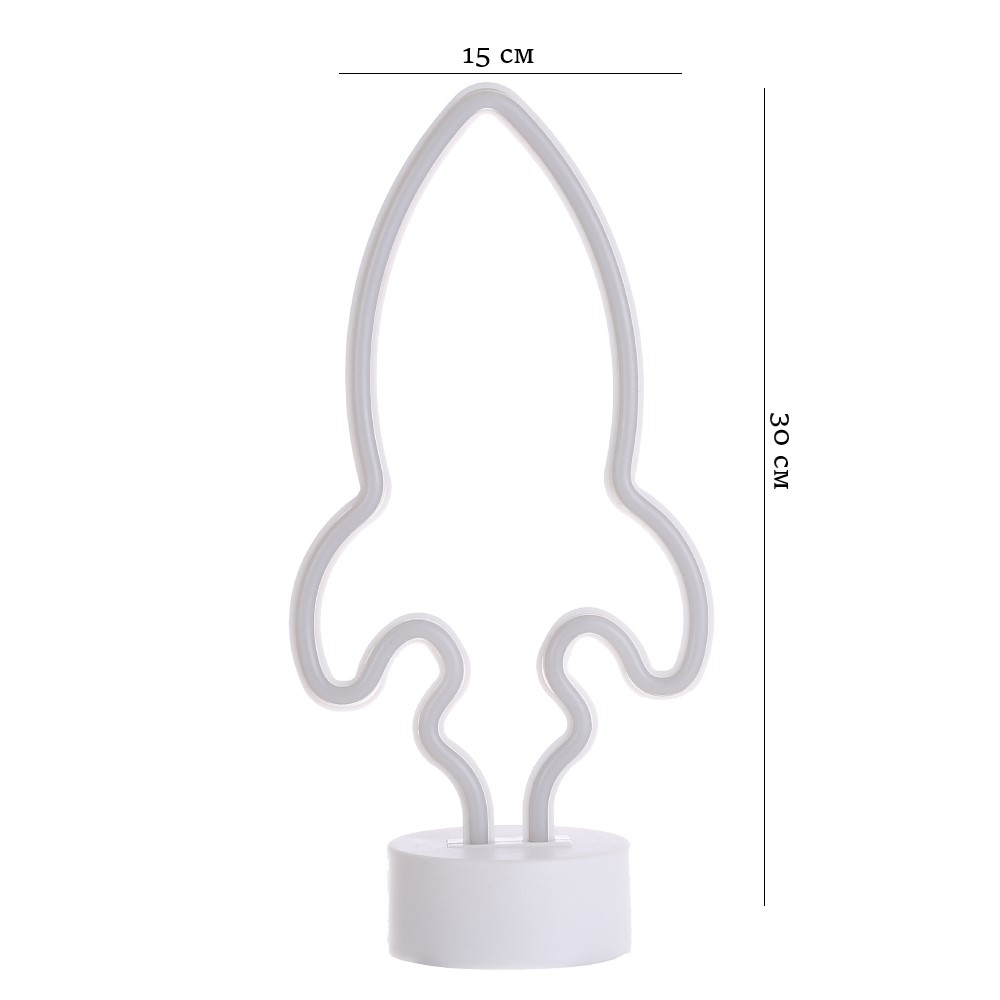 Светильник неоновый на подставке "Ракета"  30 х 15 см, от батареек, синий Светильник неоновый на подставке "Ракета"  30 х 15 см, от батареек, синий