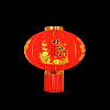 Китайский фонарь эконом d-36 см, Счастье