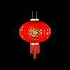 Китайский фонарь d-40 см, Удача