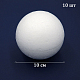 photo-2989506