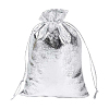 Мешочек из парчи 15х20 см, серебро