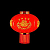 Китайский фонарь эконом d-54 см, Процветание