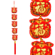photo-2990133