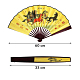 photo-2975409
