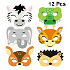 Маска бумажная Зверята 12 шт