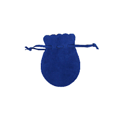Мешочек замшевый (3) 7х9 см, темно-синий
