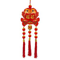 Китайская подвеска 13,5х58см, Две Рыбки