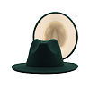 Шляпа Федора фетровая 2 цвета, темно-зеленый+бежевый